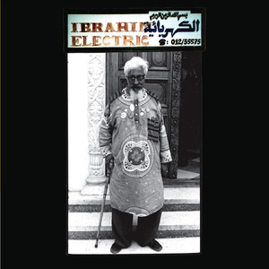 Ibrahim Electric