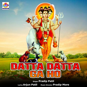 Datta Datta Ga Ho