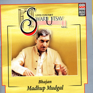 Live Concert Swarutsav 2000