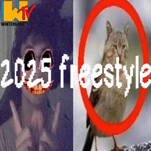 2025 freestyle