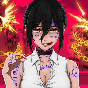 Chained Scars (Explicit)