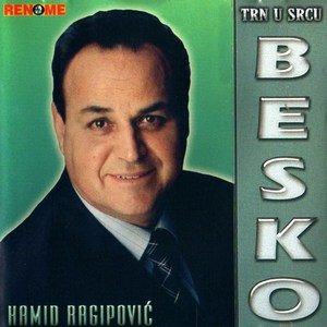 Trn U Srcu (Bosnian and Herzegovian Music)