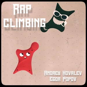 Rap Climbing