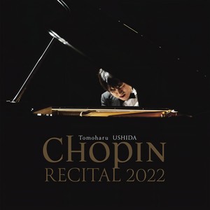 Chopin - 舟歌 嬰ヘ長調 作品60 (Live)