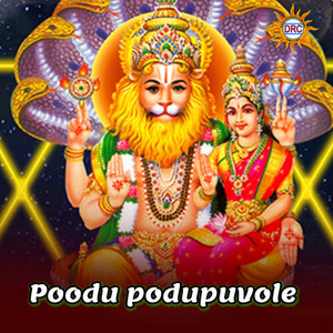 Poodu Podupuvole