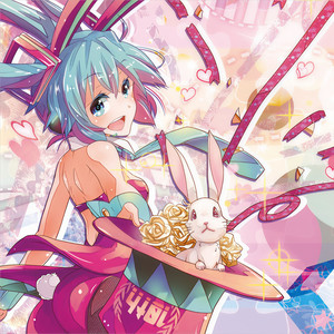 Love it! (ラブイット ニューオリジナル バージョン) (New Original Version)