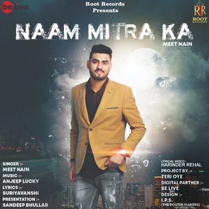 Naam Mitra Ka