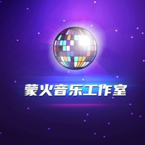 湘西情缘 (伴奏)