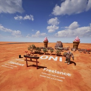 フリーランス (feat. Crystal Taro) (Explicit)