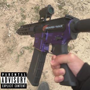 2032 (feat. Gen 5 Ju) (Explicit)