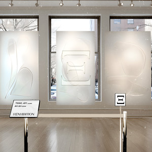 Ah Ah (Extended Mix)