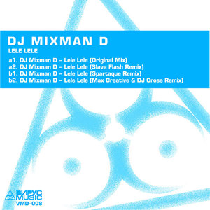 Lele Lele (Max Creative & DJ Cross Remix)