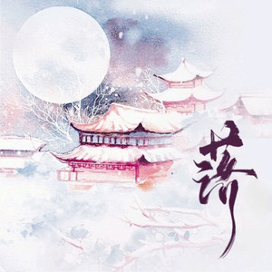 落