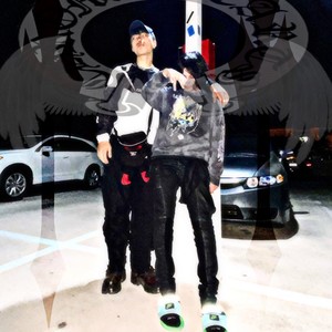 Yuhhh(feat. Chiefed Samurai) (Explicit)