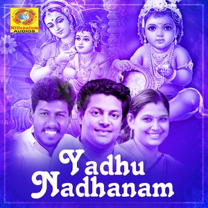 Yadhu Nadhanam