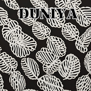 Duniya