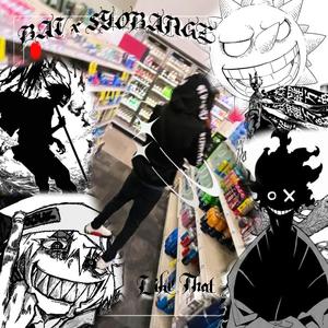 Like That (Explicit)