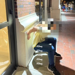 Irritable Bowel Syndrome (Explicit)