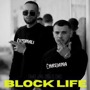 Block Life (Explicit)
