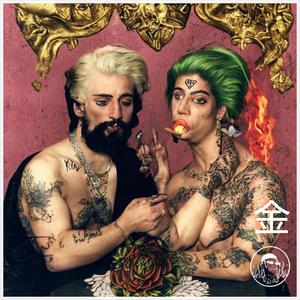 Mazi Tis (Explicit)
