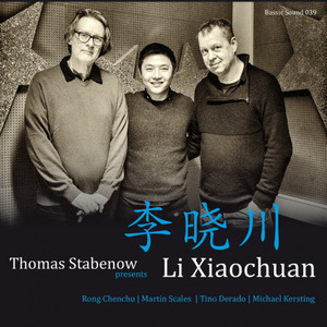 Thomas Stabenow presents Li Xiaochuan