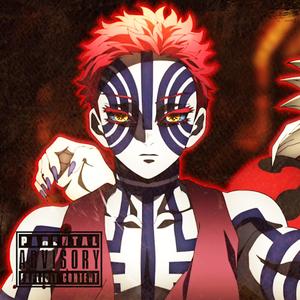 NO MERCY! (Explicit)