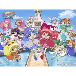 キミのアシタ (学园天国~法音★莲音版)