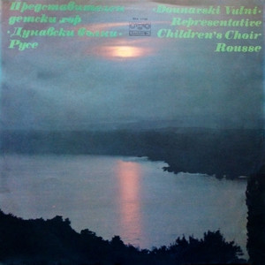 Маргаритка