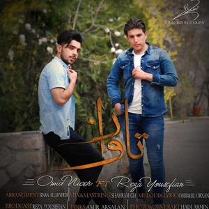 Tavan(feat. Omid Nicer)