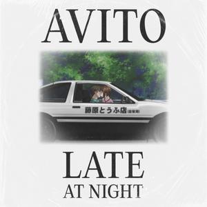 LATE AT NIGHT (Explicit)