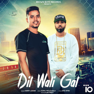 Dil Wali Gal