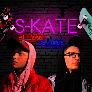 S-kate (Explicit)