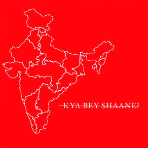 Kya Bey Shaane? (Instrumental Version)