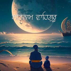 Satnam Waheguru Jaap and Waves (feat. Kirat Kaur)