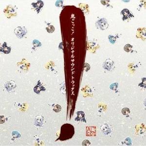 折倉俊則 - 思い悩めば