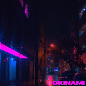Drop Me (feat. Akizuma) (slowed + reverb)