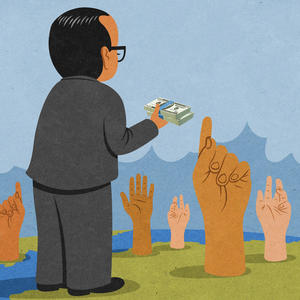 Kill4Tana (feat. Luh Tim) (Explicit)