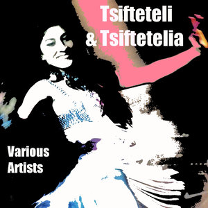 Tsiftetelia