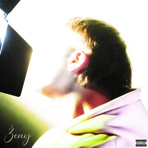 Ženy (Explicit)