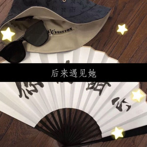 我希望有一天你会毫不犹豫的站在我身边 (DJ版)