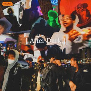 Dinner Table(feat. Tae Royce & WhoIsKID!) (Explicit)