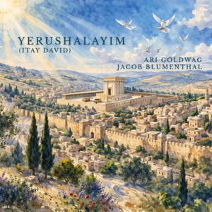 Yerushalayim | ירושלים (Itay David)