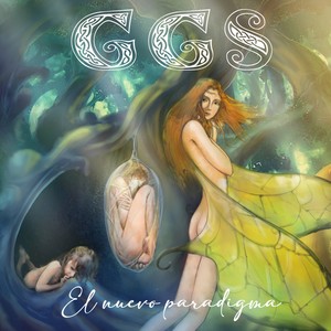 Autoestima (Explicit)