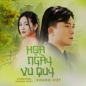 Họa Ngày Vu Quy