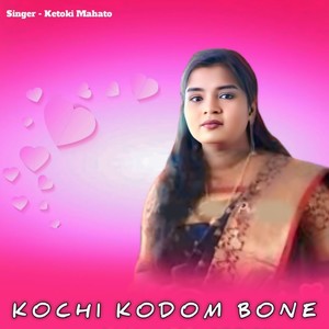 KOCHI KODOM BONE