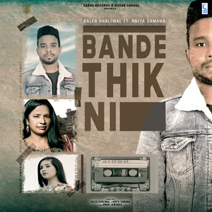 Bande Thik Ni