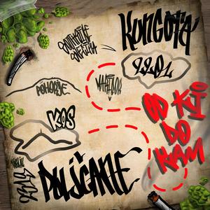 Bum shakalaka (feat. Yung Vibe & KOS) (Explicit)