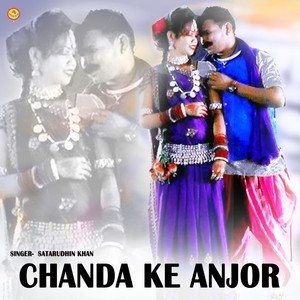 Chanda Ke Anjor