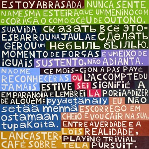 Essa Calou os Americanos(feat. Luciana Lazulli)