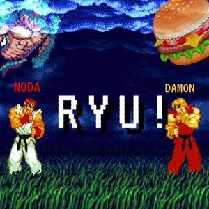 RYU! (feat. Damon Rhea) [Explicit]